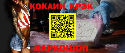 герыч Славгород