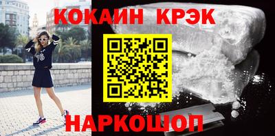 герыч Славгород