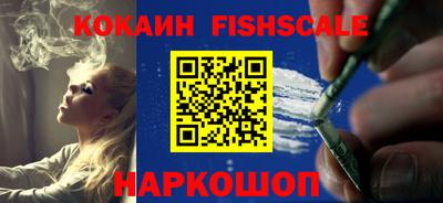 герыч Славгород