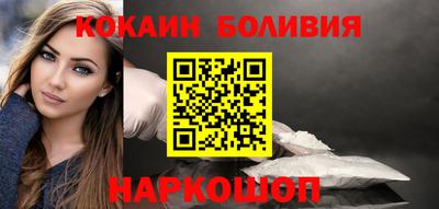 герыч Славгород