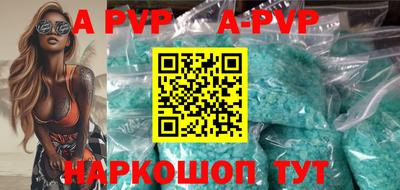 герыч Славгород