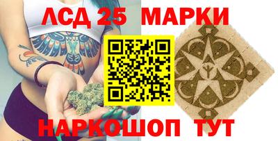 герыч Славгород