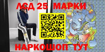герыч Славгород