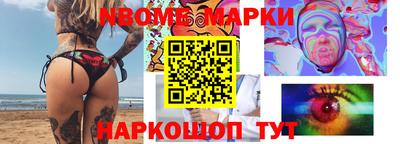 герыч Славгород