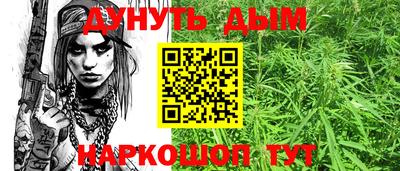 соль ск Славянск-на-Кубани