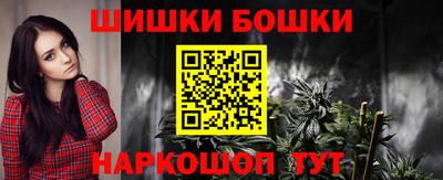 соль ск Славянск-на-Кубани
