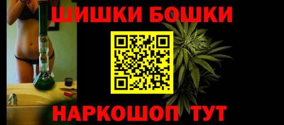 соль ск Славянск-на-Кубани