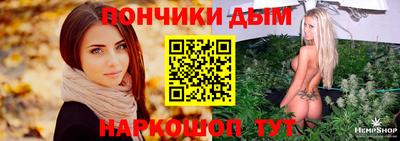2c-b Сланцы