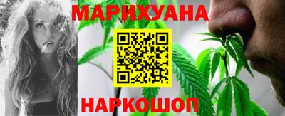 2c-b Сланцы