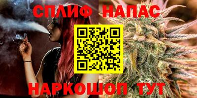 герыч Славгород