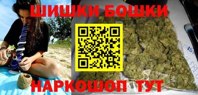 герыч Славгород