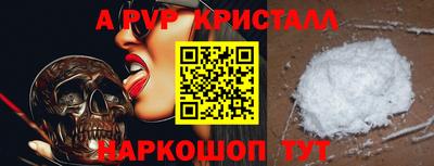герыч Славгород