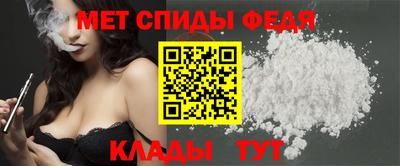 соль курить ск Среднеуральск
