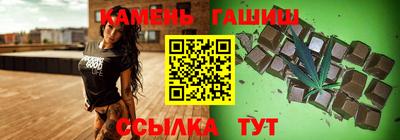 герыч Славгород
